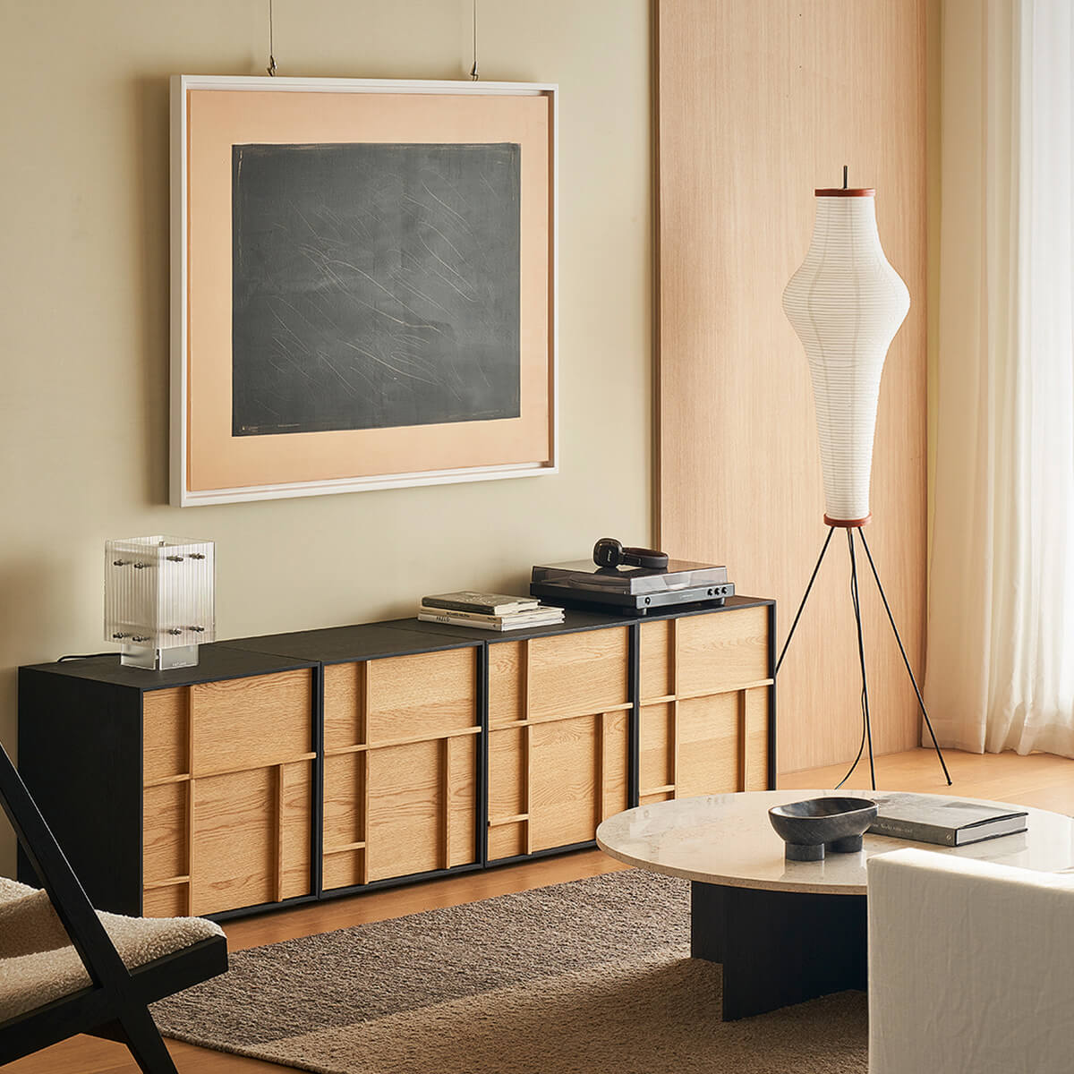 Field Chest of 2 Drawers