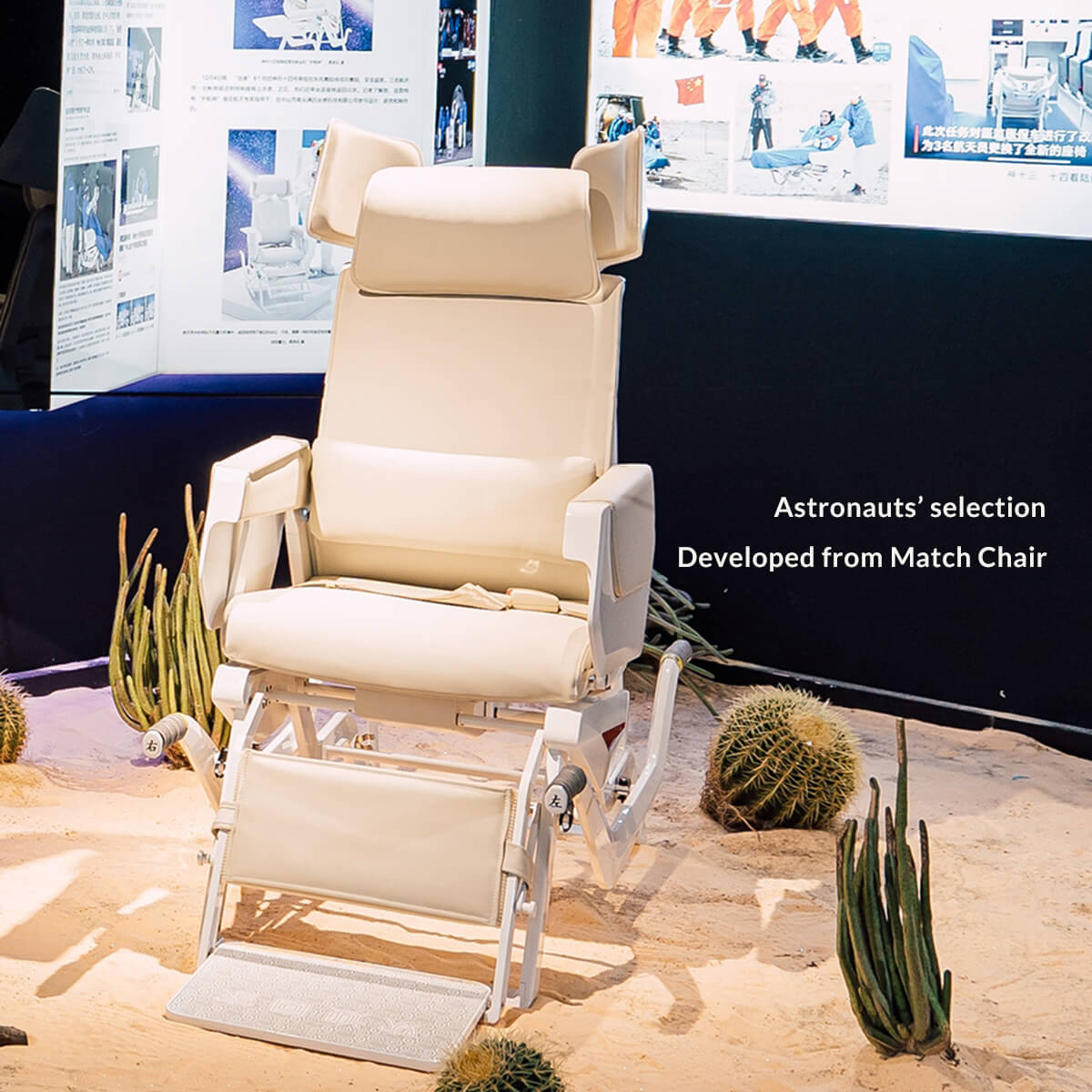 Specialised astronaut seating developed from the Match chair
