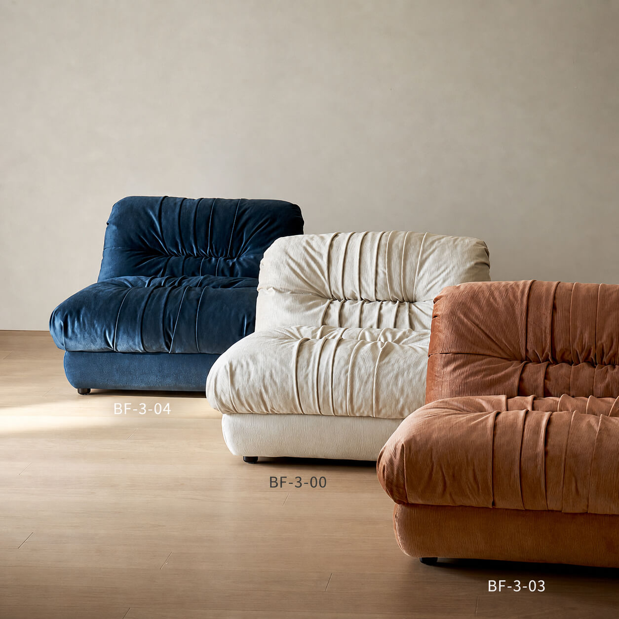 Nest Lounge Chair available fabric colour options